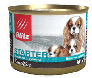 Blitz Sensitive Puppy Turkey with Zucchini, Блитс