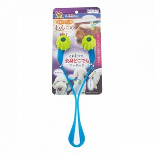 Антистрессовый массажер Japan Premium Pet для собак, Япон Премиум Пэт