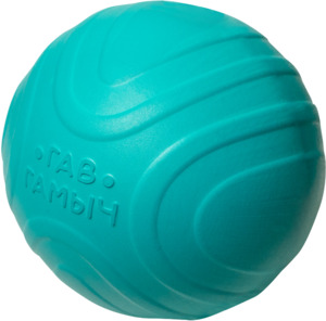 Мяч Gamma Гав Гамыч, Гамма