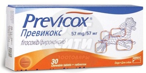 Previcox 57 mg, Превикокс 1 таблетка