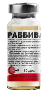 Вакцина для кроликов Раббивак-V (жидкая)