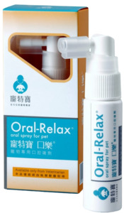 Орал Релакс, Oral Relax