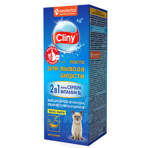 Паста Cliny для вывода шерсти для кошек со вкусом сыра, Клини