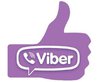 Теперь у нас есть Viber