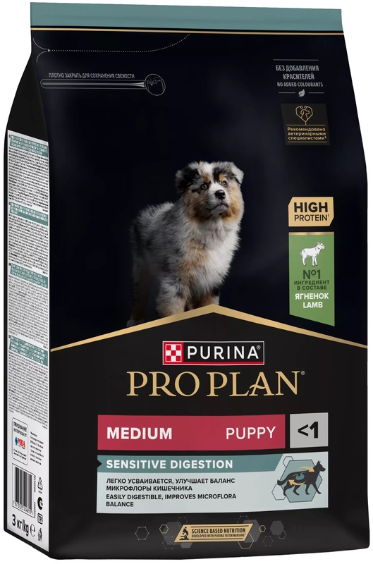 Про План Original для щенков средних пород, Pro Plan