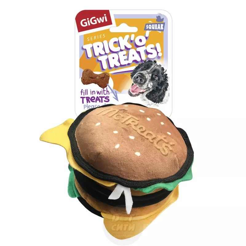 Бургер с пищалкой с нишей под лакомство GiGwi