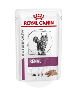 Royal Canin Renal Feline паштет пауч