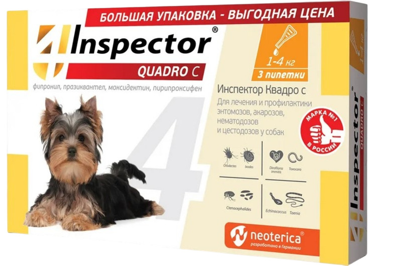 Капли Inspector Quadro для собак 1-4 кг, Инспектор Квадро
