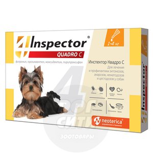Капли Inspector Quadro для собак 1-4 кг, Инспектор Квадро 3 пипетки 1 - 4 кг