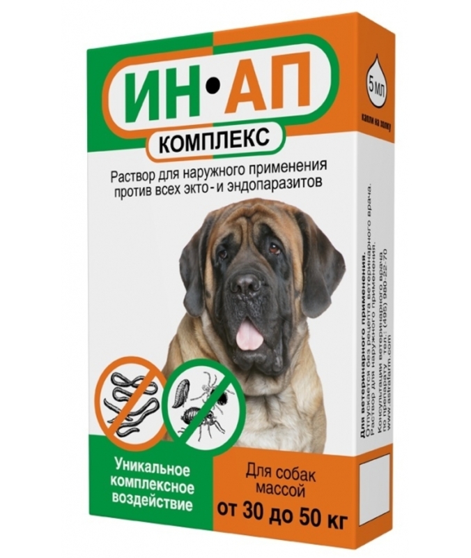 ИН-АП комплекс для собак 5 мл 30-50 кг