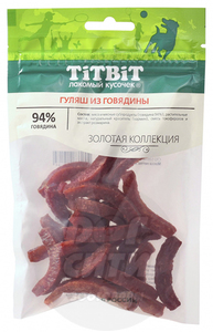 TitBit Гуляш из говядины Золотая Коллекция, Титбит 65 г