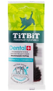 TitBit Дентал зубочистка с говядиной, Титбит