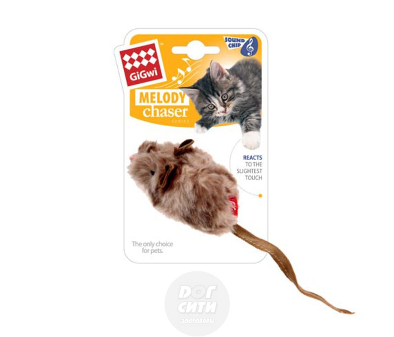 Игрушка GiGwi Мышка с электронным чипом, Гигви