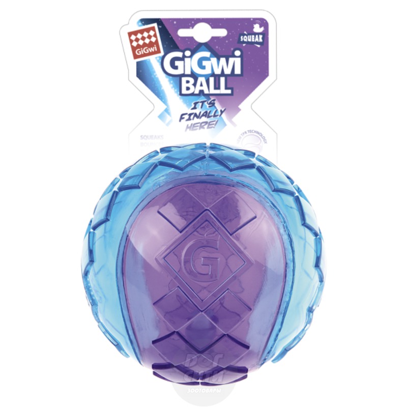 Игрушка GiGwi Ball Мяч с пищалкой, Гигви