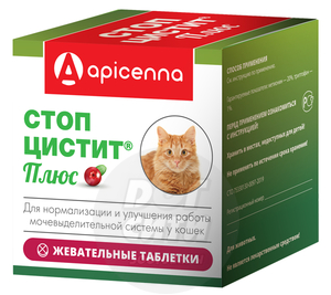 Стоп-цистит Плюс жевательные таблетки для кошек 30 таблеток 500 мг