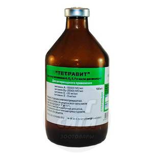 Витаминно-минеральное средство Тетравит для инъекций