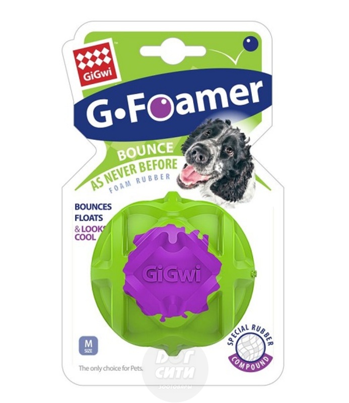 Игрушка GiGwi G-Foamer, мяч полнотелый, ГиГви