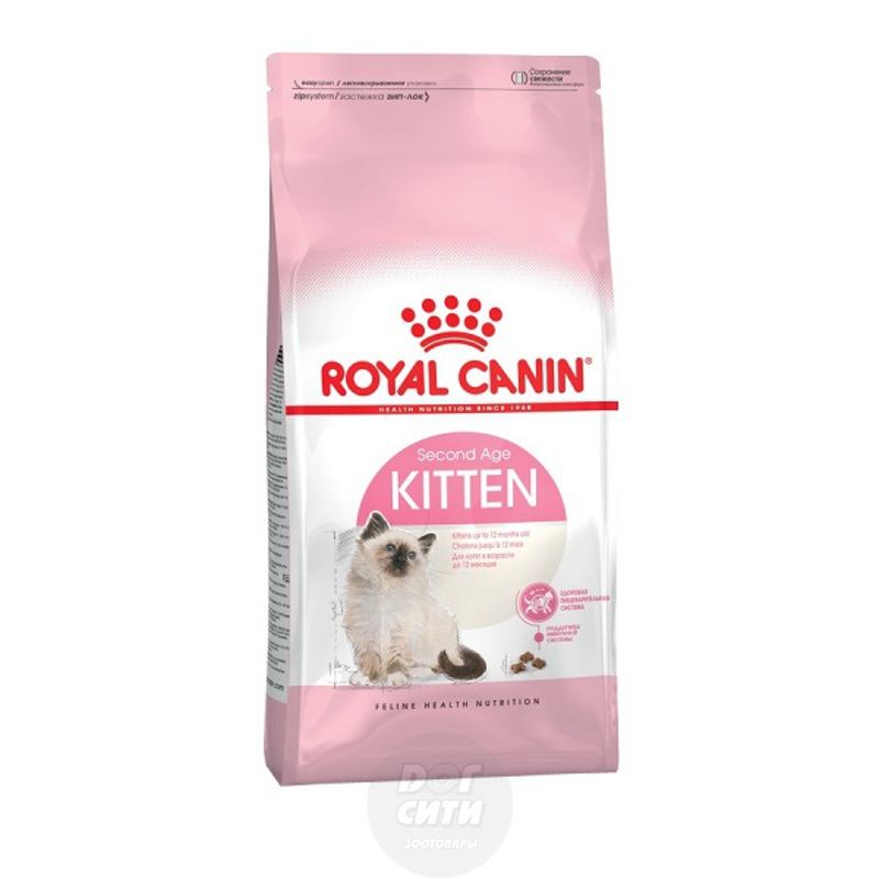 Роял Канин для котят, Royal Canin
