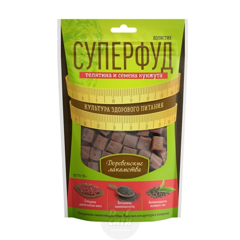 Деревенские Лакомства Суперфуд, телятина и семена кунжута