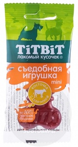 TiTBiT игрушка косточка с телятиной Mini, Титбит