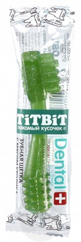 TITBIT Дентал Зубная щетка с мясом кролика, Титбит
