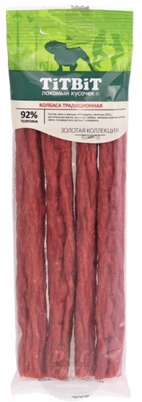 TITBIT колбаса Традиционная, Золотая коллекция, Титбит