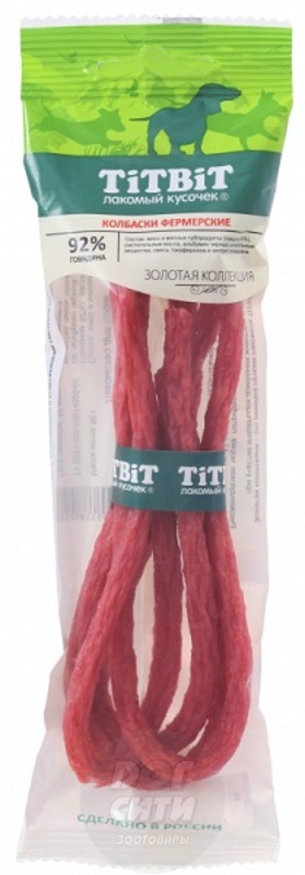 TITBIT колбаски Фермерские, Золотая коллекция, Титбит