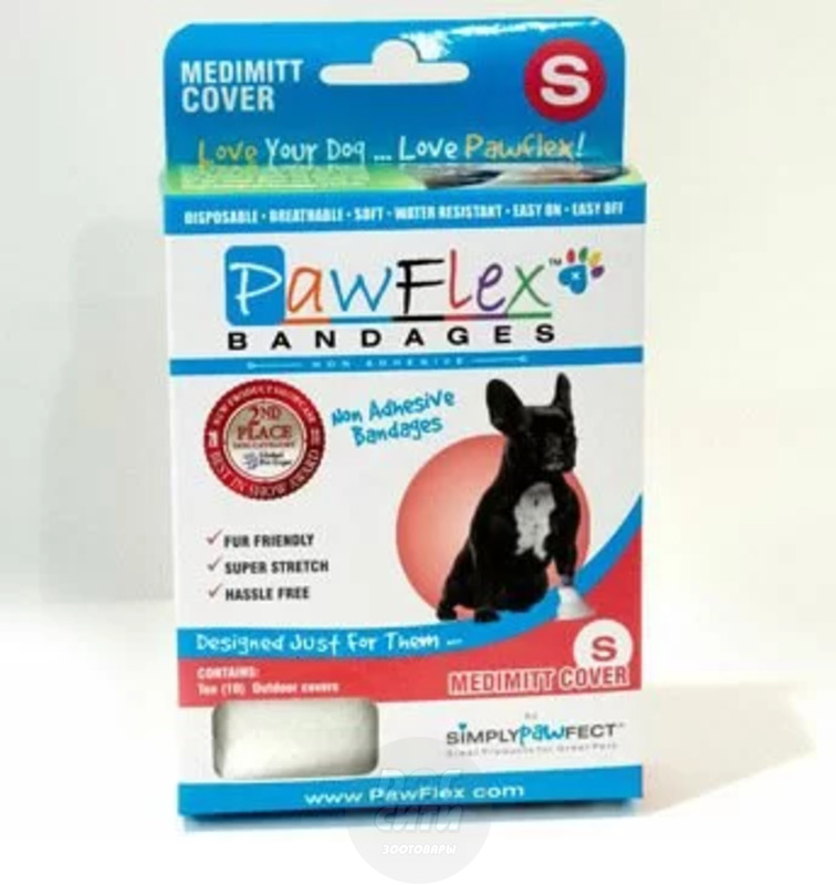 PawFlex Набор водостойких чехлов для лап, ПауФлекс