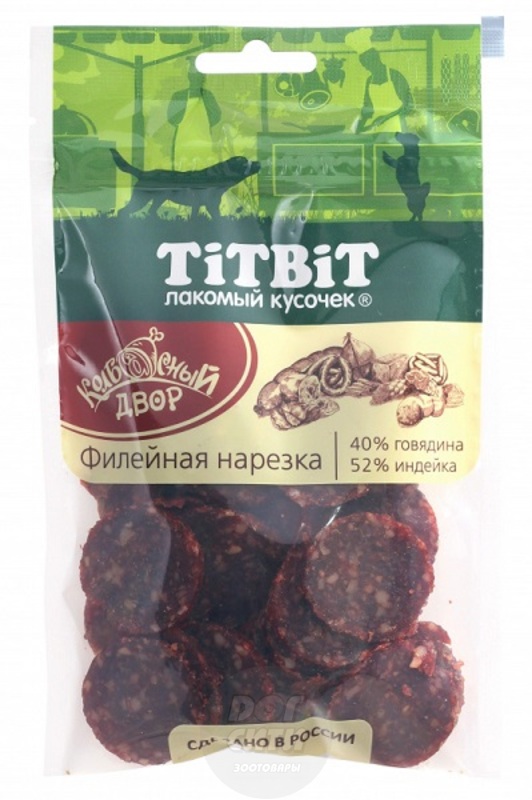 TITBIT Нарезка Филейная Колбасный двор, Титбит
