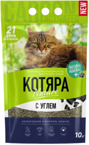 Котяра Комкующийся с активным углем 