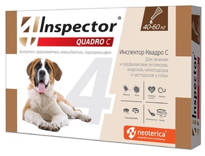 Капли Inspector Quadro для собак от 40-60кг, Инспектор Квадро 1 пипетка от 40 до 60 кг цена за 1 пипетку