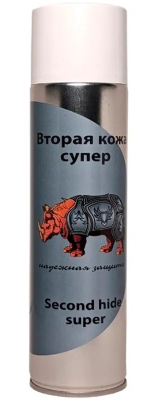 Бинт спрей Вторая кожа супер с алюминием