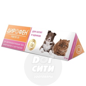 Дирофен паста антигельминтная для для котят и щенков
