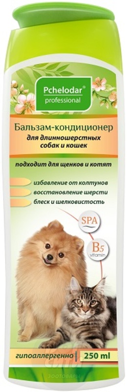 Пчелодар Бальзам-кондиционер для длинношерстных собак и кошек 