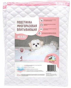 Пеленка многоразовая VitaVet впитывающая 4-слойная, 40*60см, Вита Вет