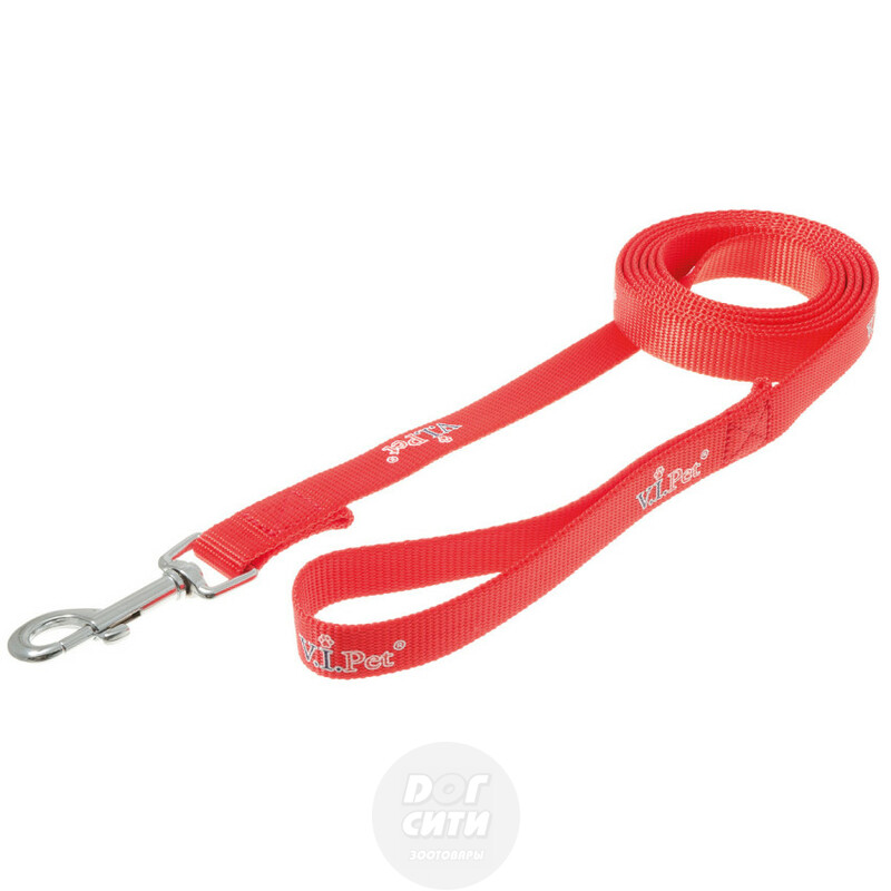 Поводок VIPet нейлоновый с неопреновой ручкой красный