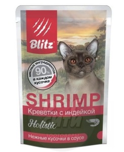 Blitz Holistic влажный корм для кошек, Блитс