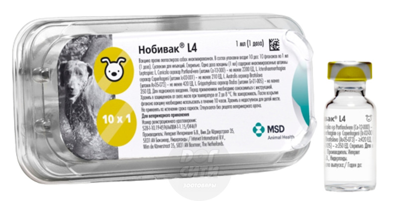 Nobivac L4, Нобивак