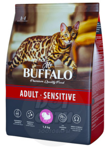 Mr. Buffalo Adult sensitive индейка, Буффало