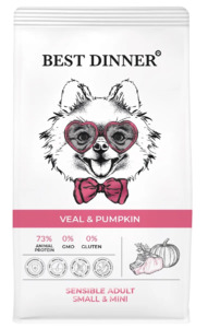 Best Dinner Sensible Adult Small & Mini Veal & Pumpkin, Бест Диннер
