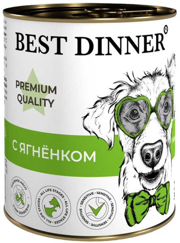 Best Dinner Меню №1 с ягненком для щенков и взрослых собак, Бест Диннер