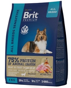 Brit Premium by Nature Sensitive lamb & turkey производство Россия, Брит Премиум