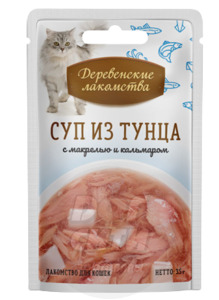 Деревенские лакомства для кошек суп из тунца с кальмаром и макрелью