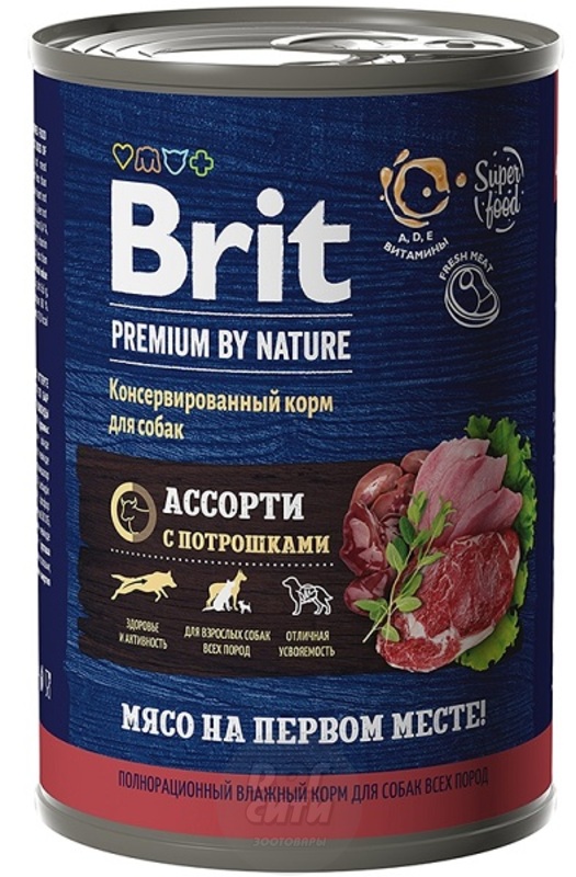 Brit Premium by Nature Adult Dog консервы мясное ассорти с потрошками, Брит