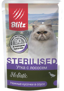 Blitz Holistic влажный корм для стерилизованных кошек, Блитс