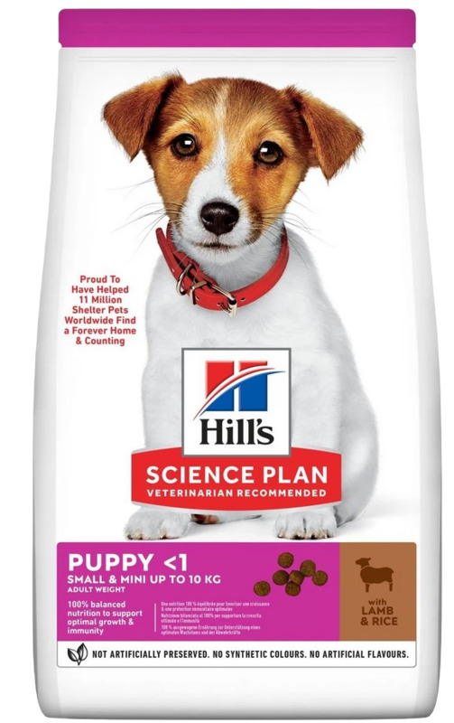 Hills SP Puppy Small & Miniature Lamb & Rice, Хиллс