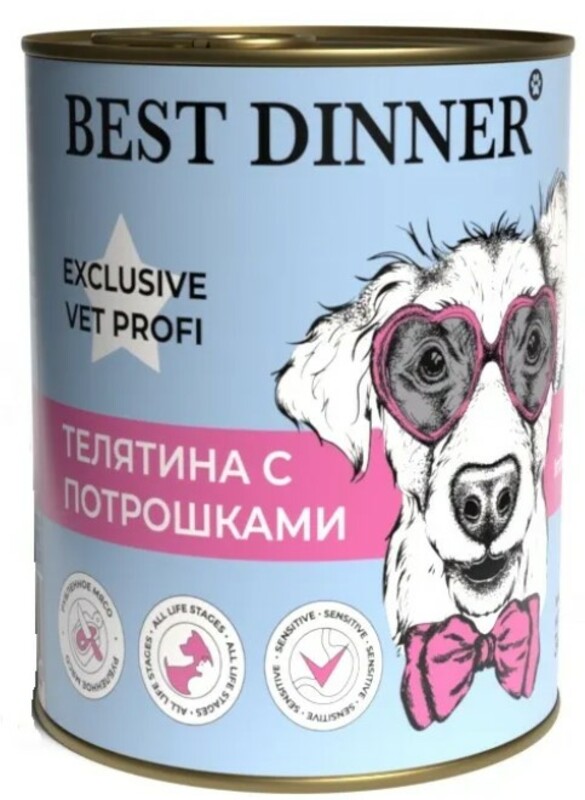 Best Dinner Эксклюзив Вет Профи Гастроинтестинал телятина с потрошками Бест Динер