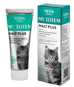 Veda My Totem Malt Plus паста для кошек, Веда Май Тотем Мальт Плюс