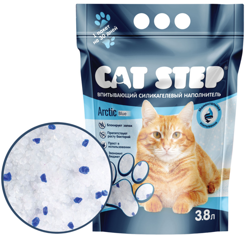 Наполнитель Cat Step Arctic Blue силикагелевый, Кэт Степ