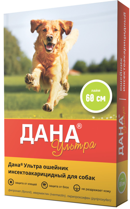 Ошейник противопаразитный для собак крупных пород Дана Ультра, Апиценна